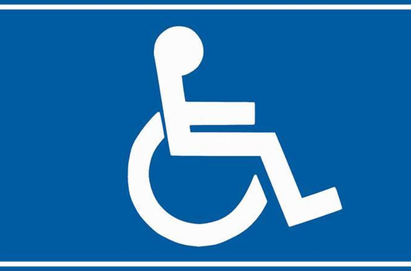 3η Δεκεμβρίου Παγκόσμια Ημέρα Ατόμων με Αναπηρία.